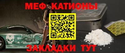 кокаин колумбия Ярцево