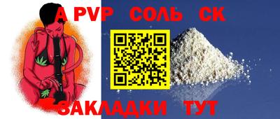кокаин колумбия Ярцево