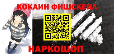 дистиллят марихуана Ярославль