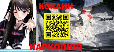 дистиллят марихуана Ярославль