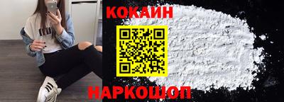 мескалин Янаул