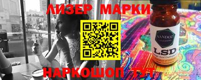 кокаин колумбия Ярцево