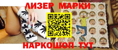 дистиллят марихуана Ярославль