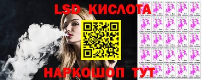 кокаин колумбия Ярцево