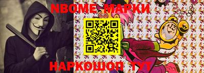 дистиллят марихуана Ярославль
