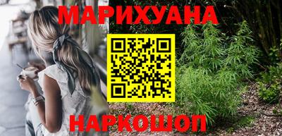 кокаин колумбия Ярцево