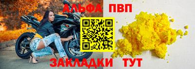 кокаин колумбия Ярцево