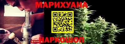 кокаин колумбия Ярцево