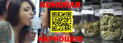 кокаин колумбия Ярцево