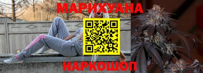 кокаин колумбия Ярцево