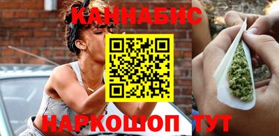 кокаин колумбия Ярцево