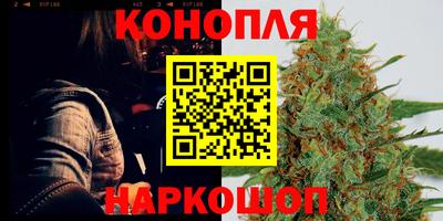 мескалин Янаул