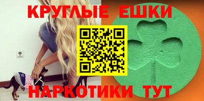 кокаин колумбия Ярцево