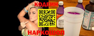 кокаин колумбия Ярцево