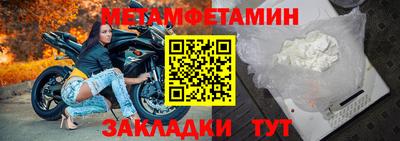 кокаин колумбия Ярцево