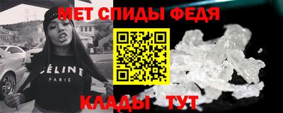 дистиллят марихуана Ярославль