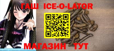 дистиллят марихуана Ярославль