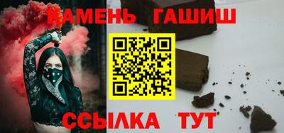 дистиллят марихуана Ярославль