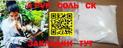 дистиллят марихуана Ярославль
