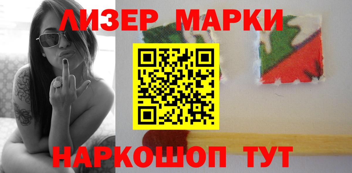 MEGA рабочий сайт  Лсд 25 экстази ecstasy  Богданович  Вход с VPN  Лсд 25 экстази ecstasy 